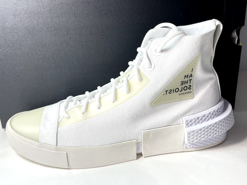 Converse all star disrupt - converse, cx